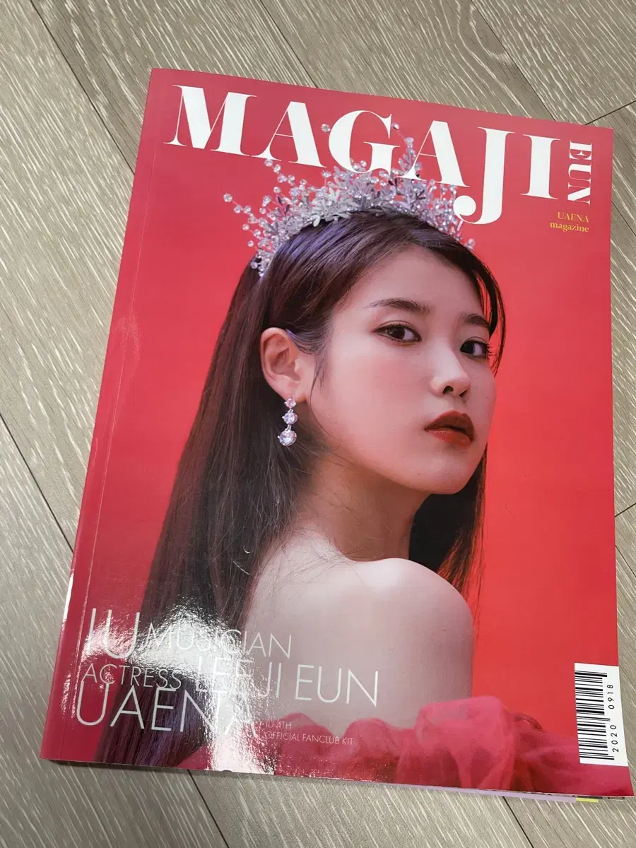 IU's 4th Magazine