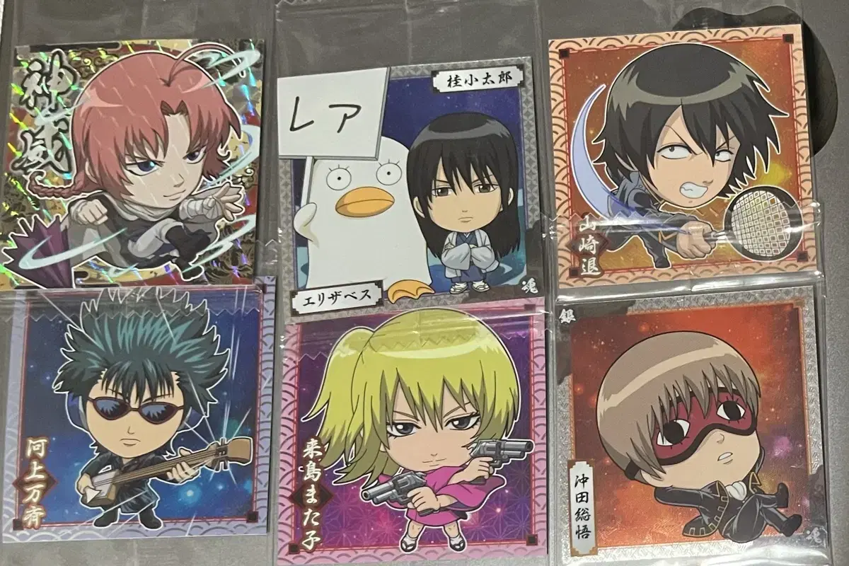 Gintama Wehasu Seal sticker Chapter 6 bulk KamuikatsurazuraokitayamazakiVahn Zaimatako