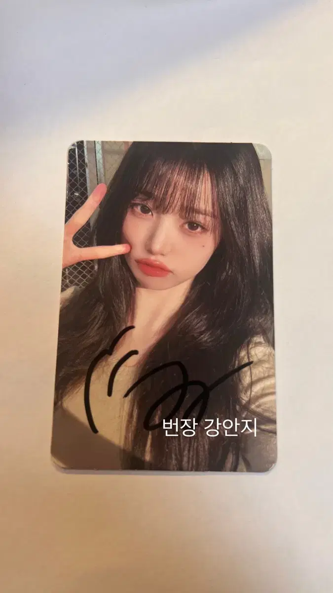 wonyoung이 마인 sign photocard 팔아요