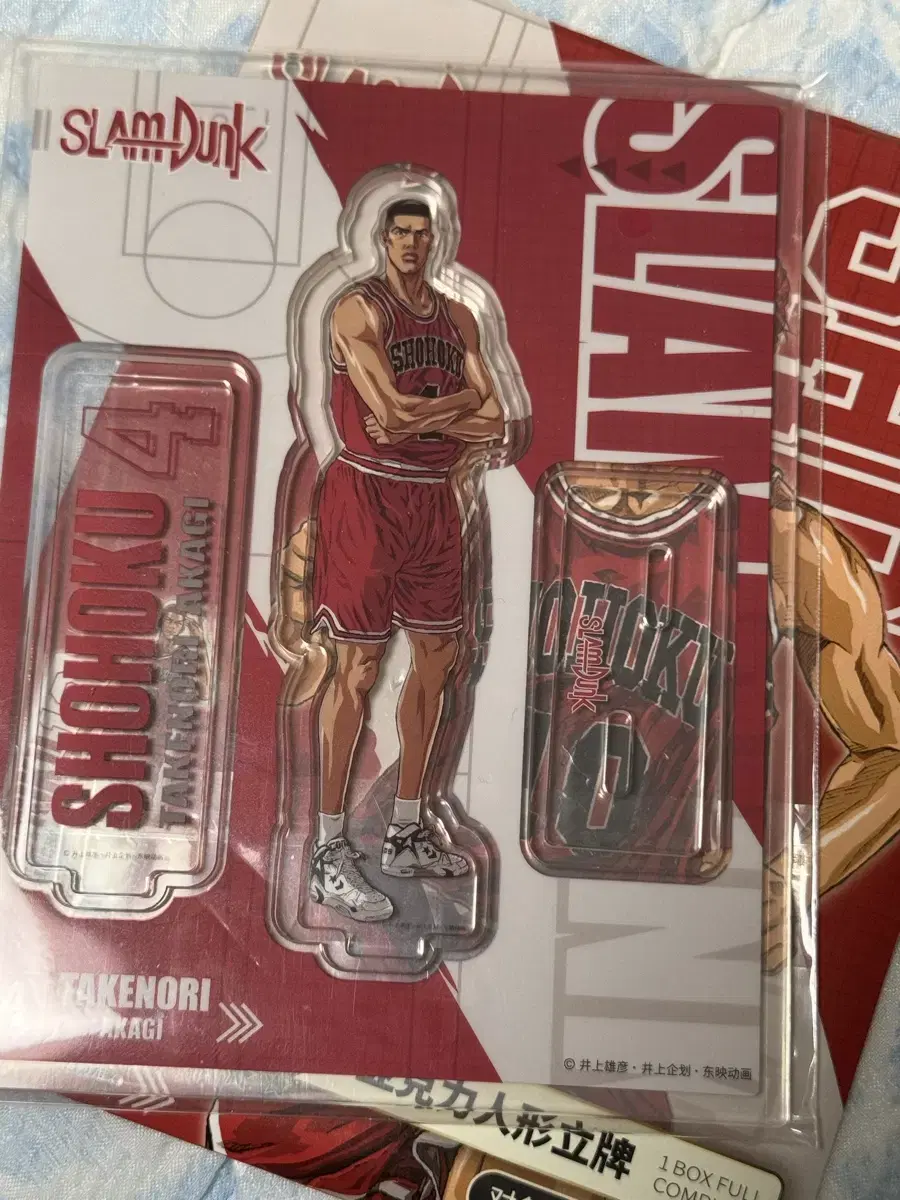 SLAM DUNK CHARACTERIZED GENUINE acrylic stand (unsealed) for sale