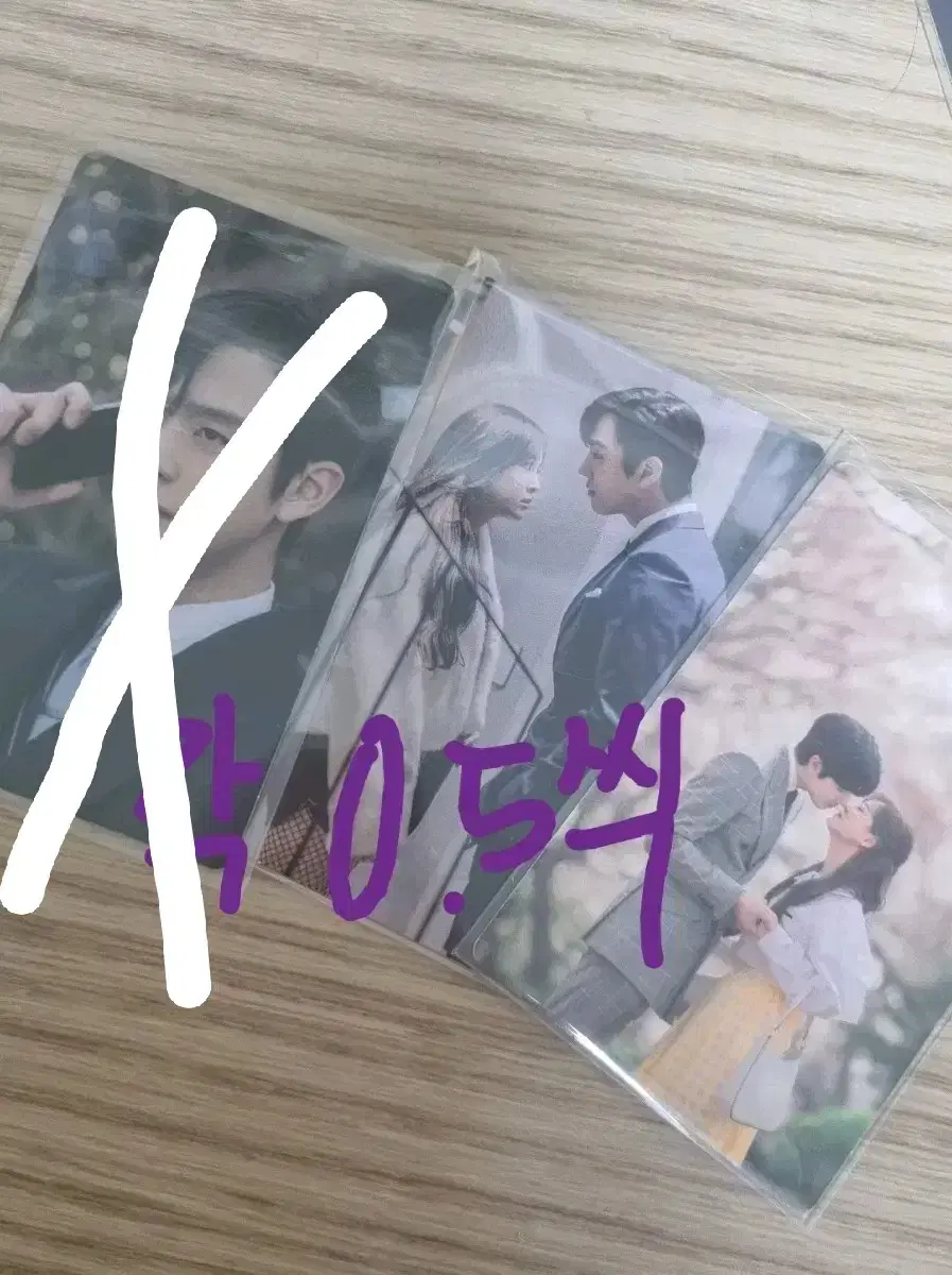 Ahn Hyoseop/Sell customized official goods photocards