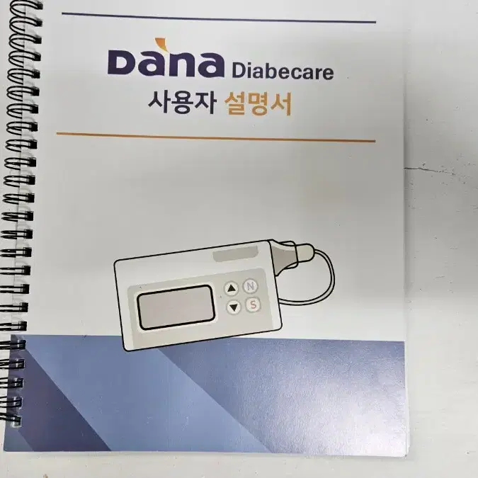 Dana Diabecare2S 2019년제조