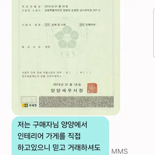 큐브스트리트ex