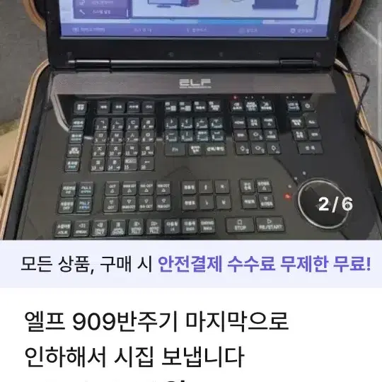 큐브스트리트ex