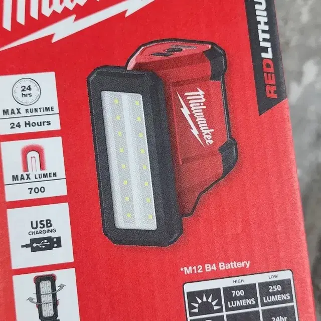 밀워키 M12 PAL-0 LED 회전 작업등 베어툴 램프 조명