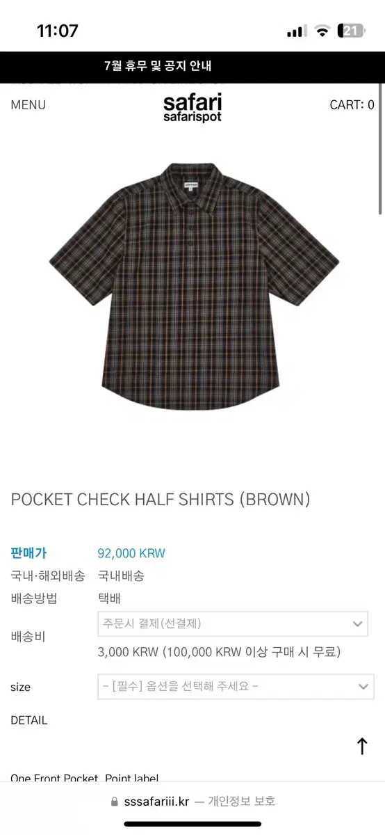 safarispot POCKET CHECK HALF SHIRTS