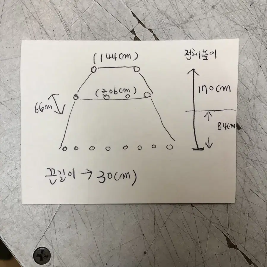 미 모기장 새상품급 텐트598398