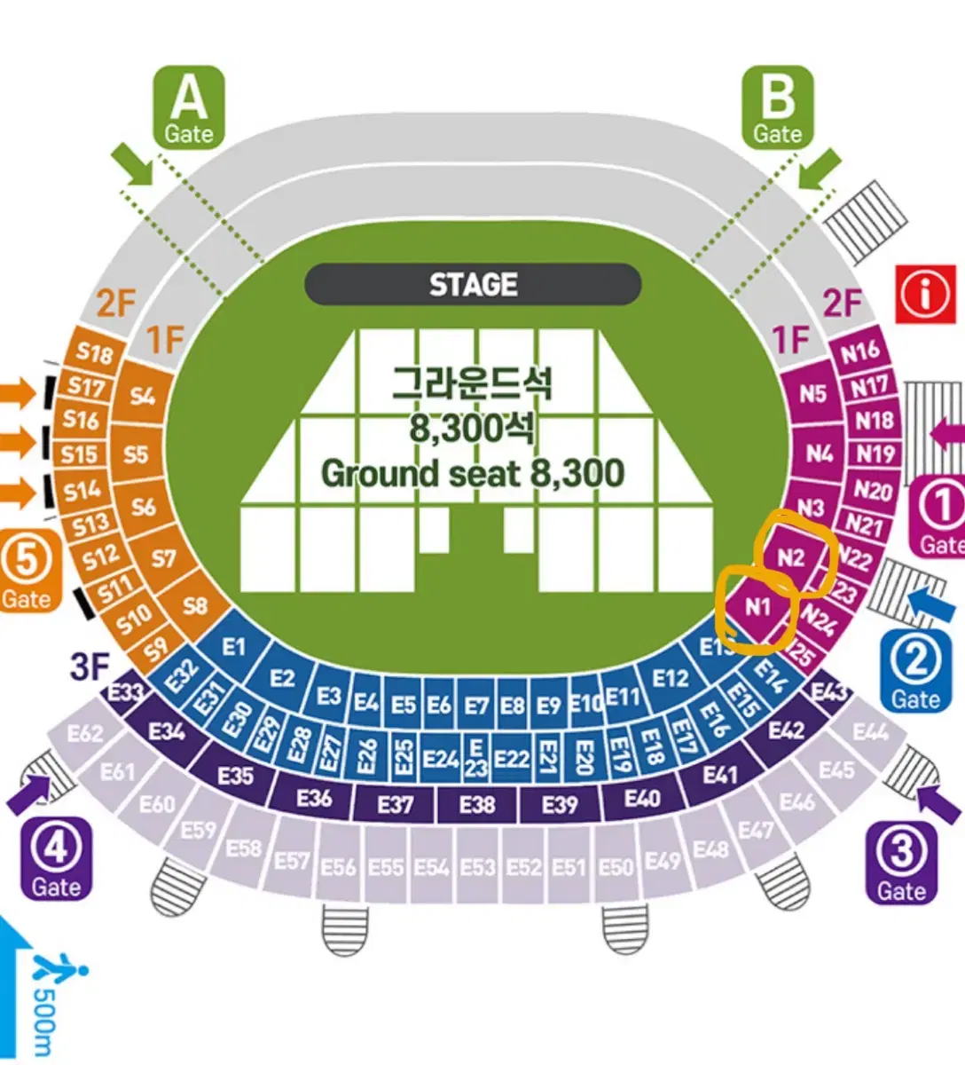 2024 INK 잉크 잉크콘 인천 케이팝 콘서트 N1 N2 양도