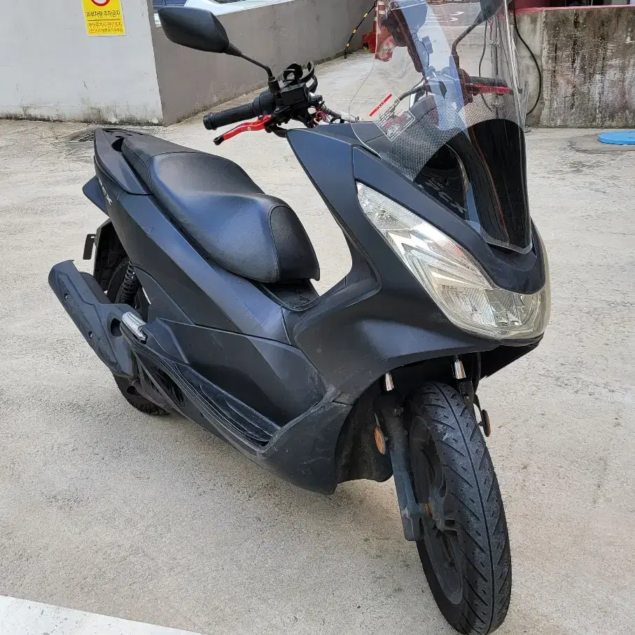 혼다 PCX 125 판매합니다