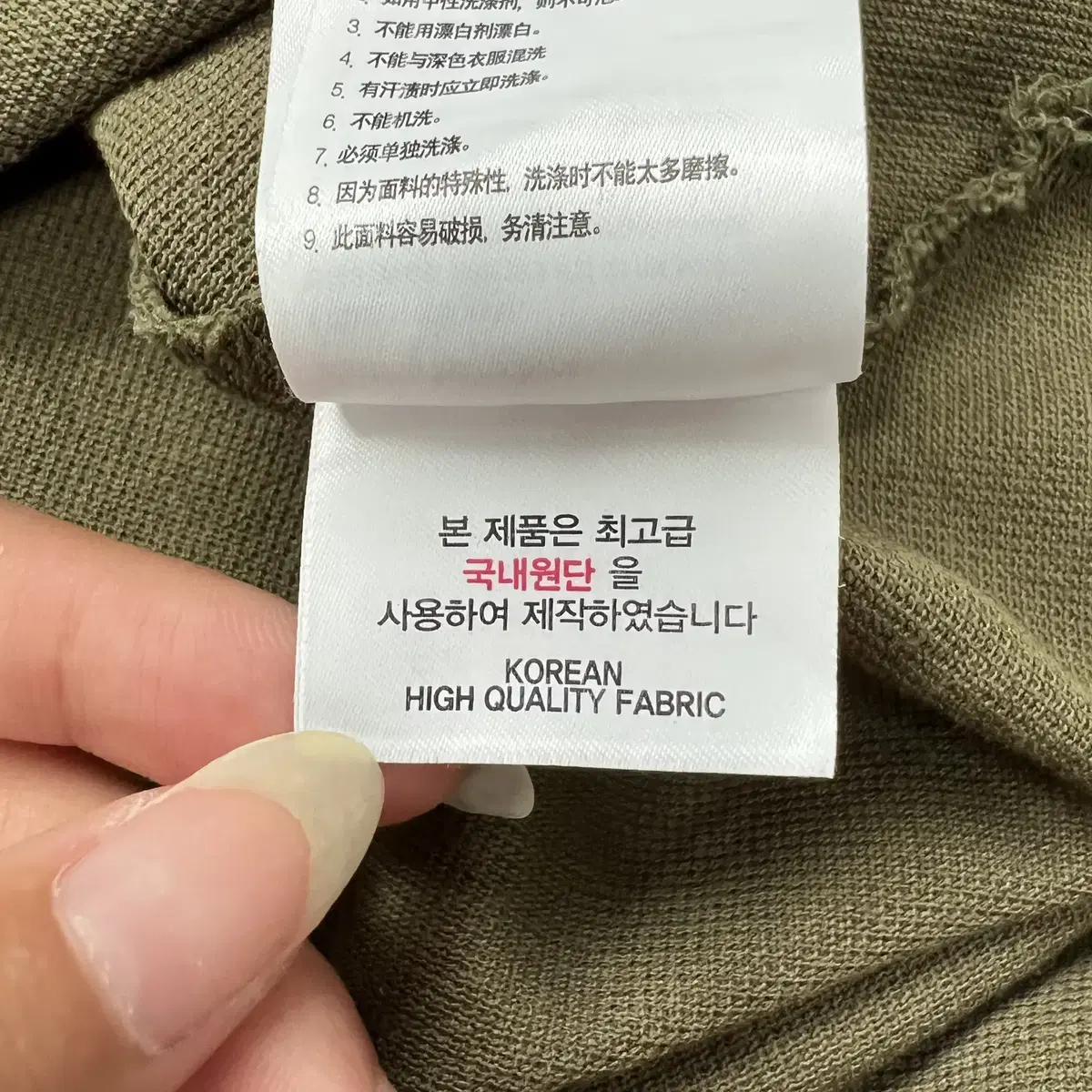 [95] 루이까스텔 여성 골프 반팔 카라티 N3001