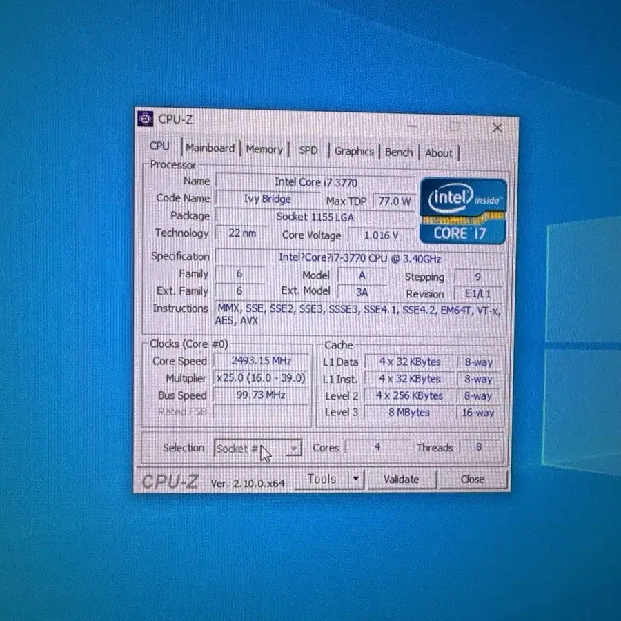 I7 3770 GT710 컴퓨터 게이밍 본체 급처 합니다