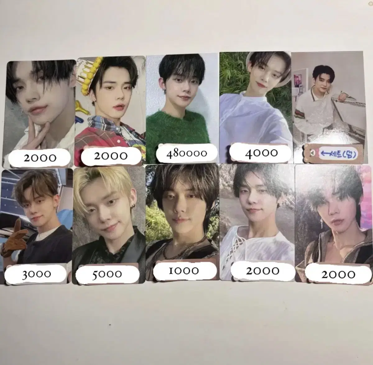 Yeonjun photocard vowels (sig, frieze, rubsikkon, sweetcon, gogb, dejabu, etc.)