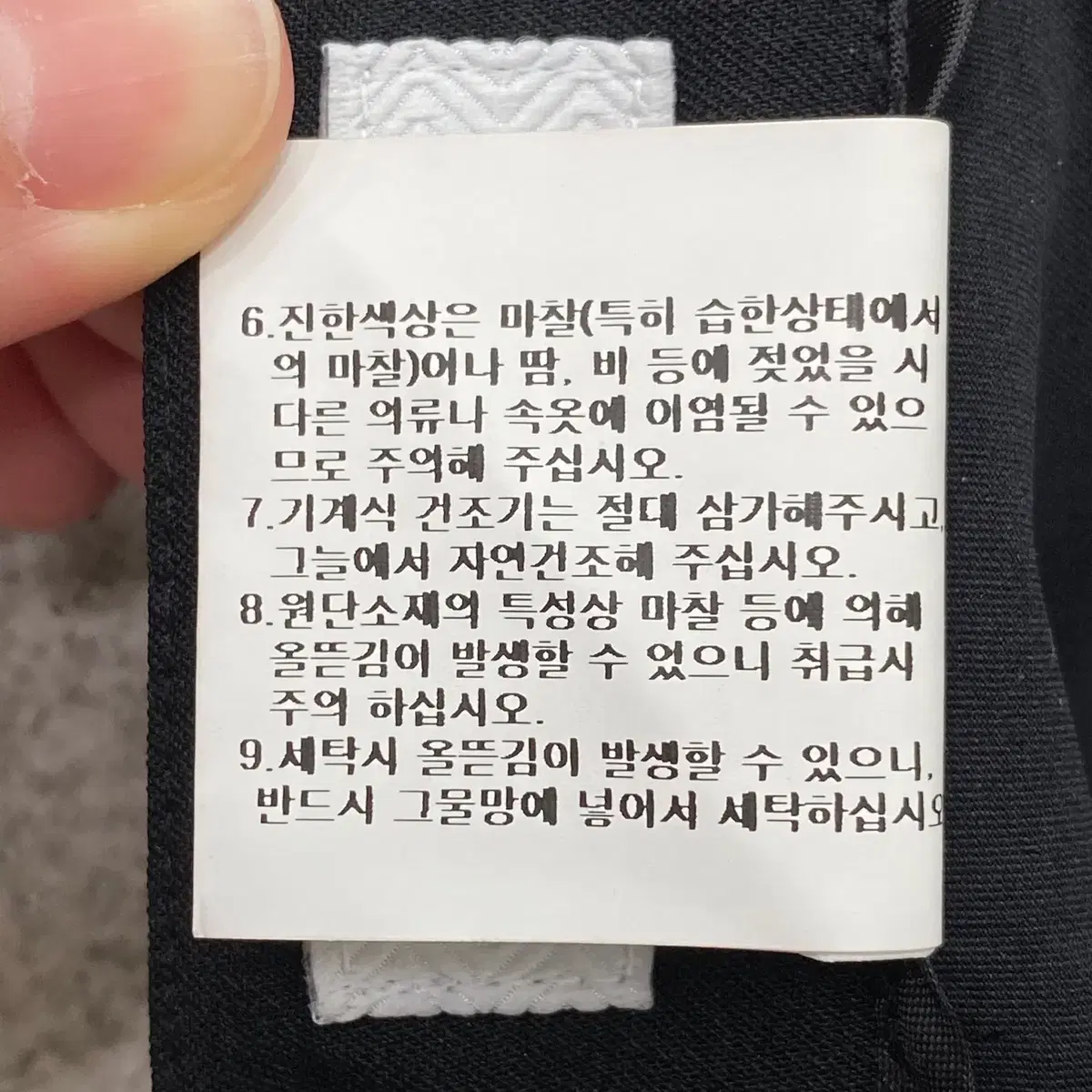 [70] 먼싱웨어 여성 골프 여름 치마 N2888