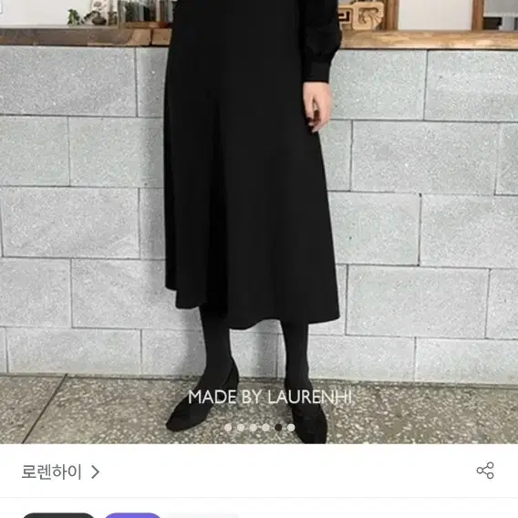 지그재그 하객룩 원피스 롱원피스