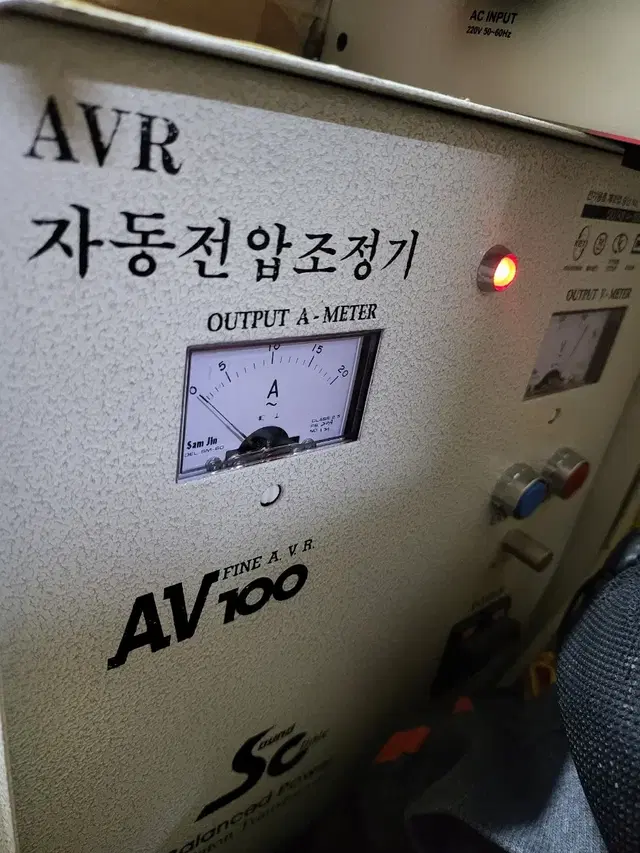 하이파이용 차폐트랜스(복권형 AVR) 3KVA 오디오