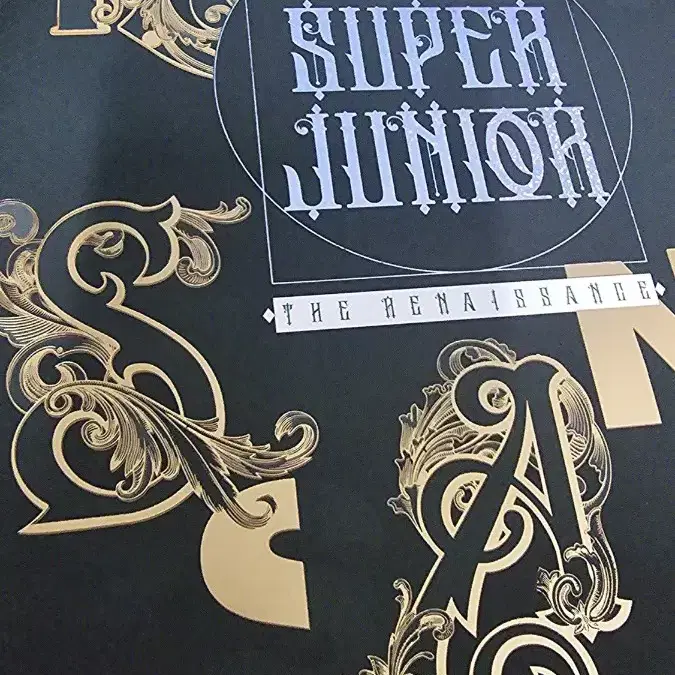 슈퍼주니어 15주년 앨범