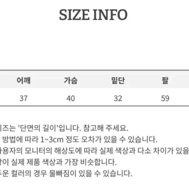 포드 케이블 꽈배기 브이넥 니트