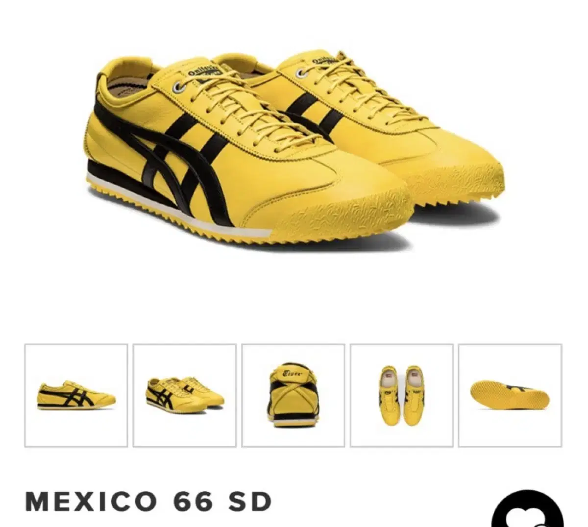 Onitsuka Tiger Mexico 66 SD Yel