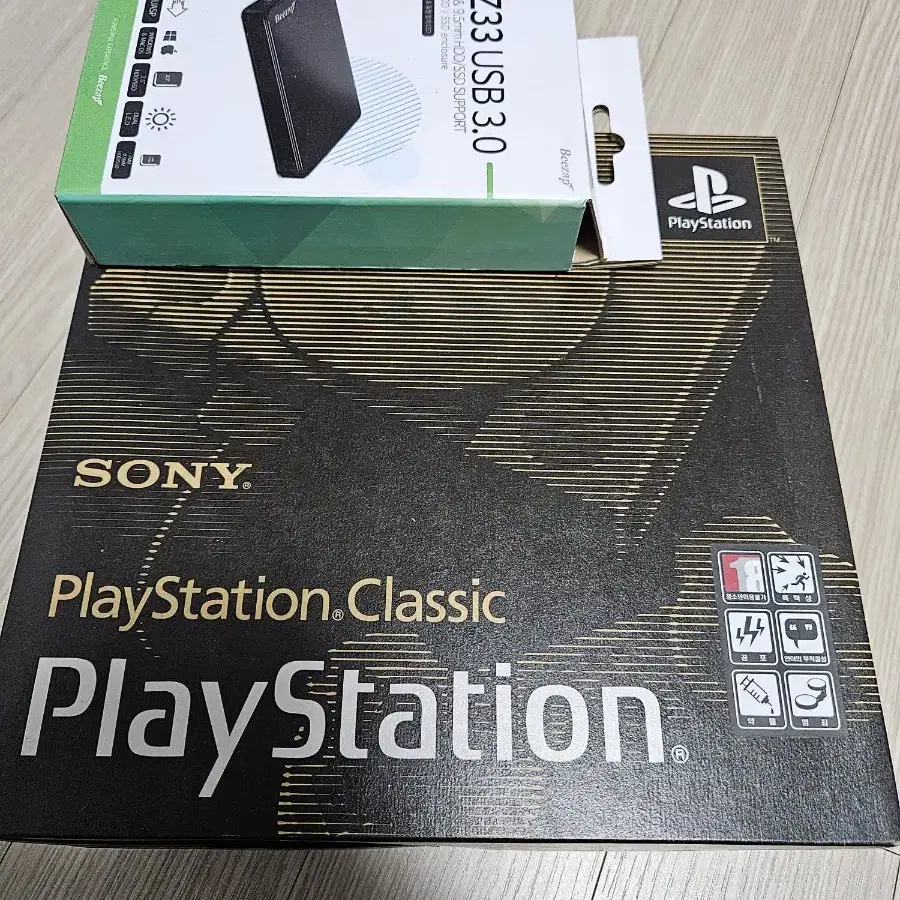 ps classic 커피 풀