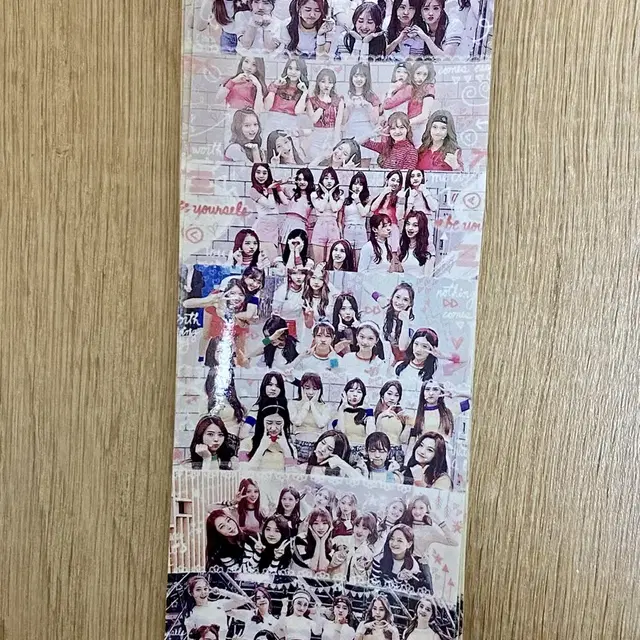 아이오아이 판스 무료나눔