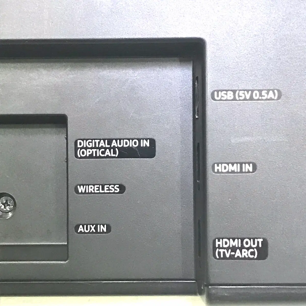 삼성 블루투스 사운드바2 HW-MS550