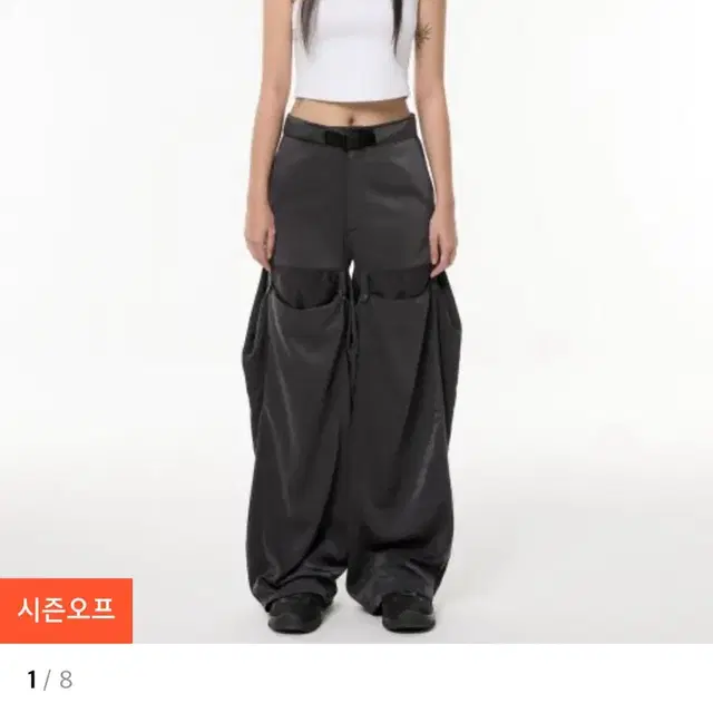 택0새상품)플레어업 플로잉 와이드 팬츠 flowing wide pants