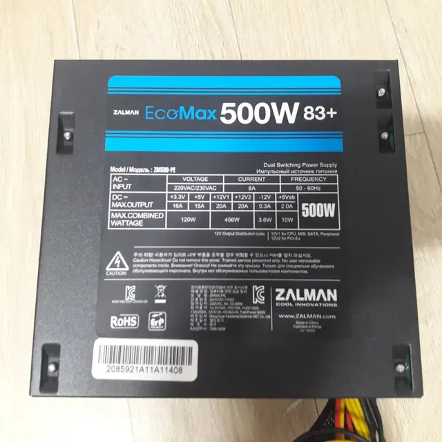 PC 500W ATX 파워 (데스크탑용)