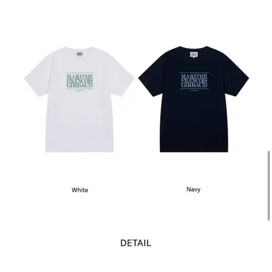 마리떼 MOUVEMENT CLASSIC LOGO TEE white [L]