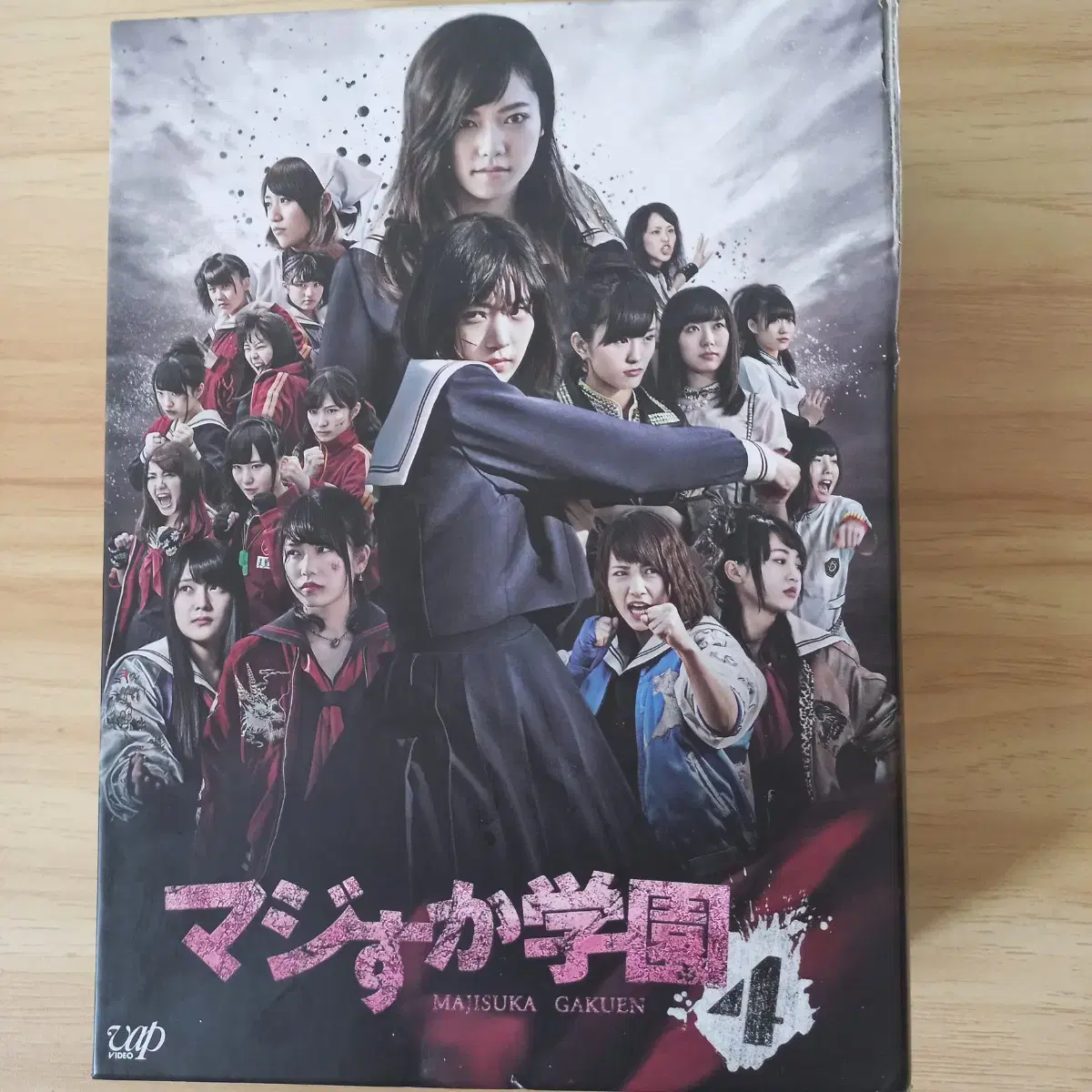 Le sserafim sakura juyeon! Drama Majiska Gakuen 4