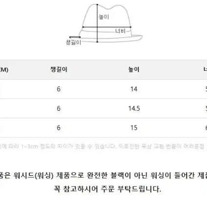 새상품 정품 나이키 워시드 버킷햇 벙거지모진