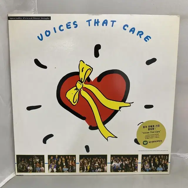 VOICES THAT CARE LP / AA3679