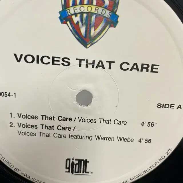 VOICES THAT CARE LP / AA3679