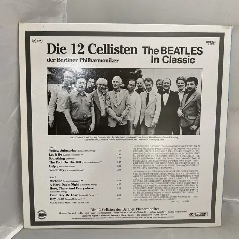 THE BEATLES IN CLASSIE LP / AA3712