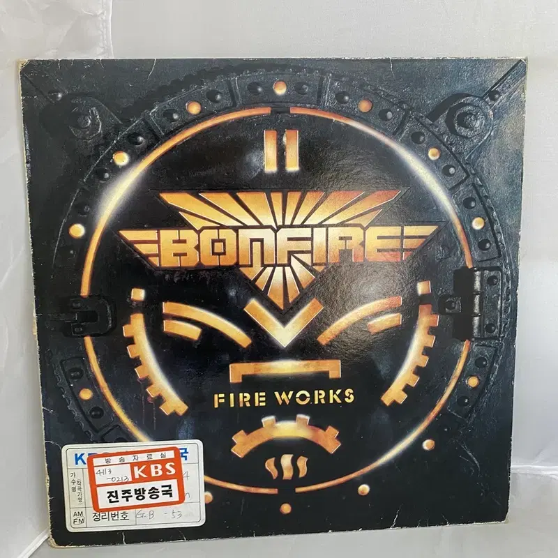 BONFIRE LP / AA3719