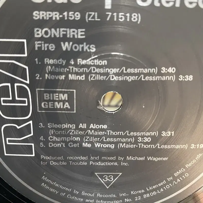 BONFIRE LP / AA3719