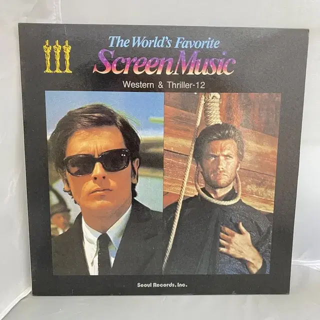 SCREEN MUSIC FAVORITE LP / AA3723