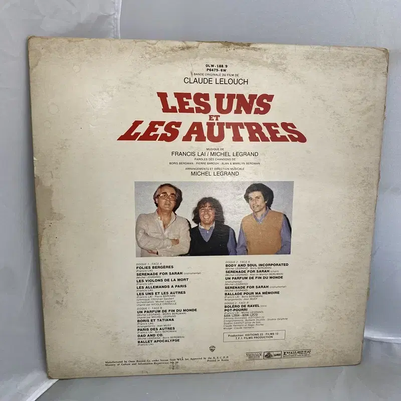 LES UNS ET LES AUTRES LP / AA3725