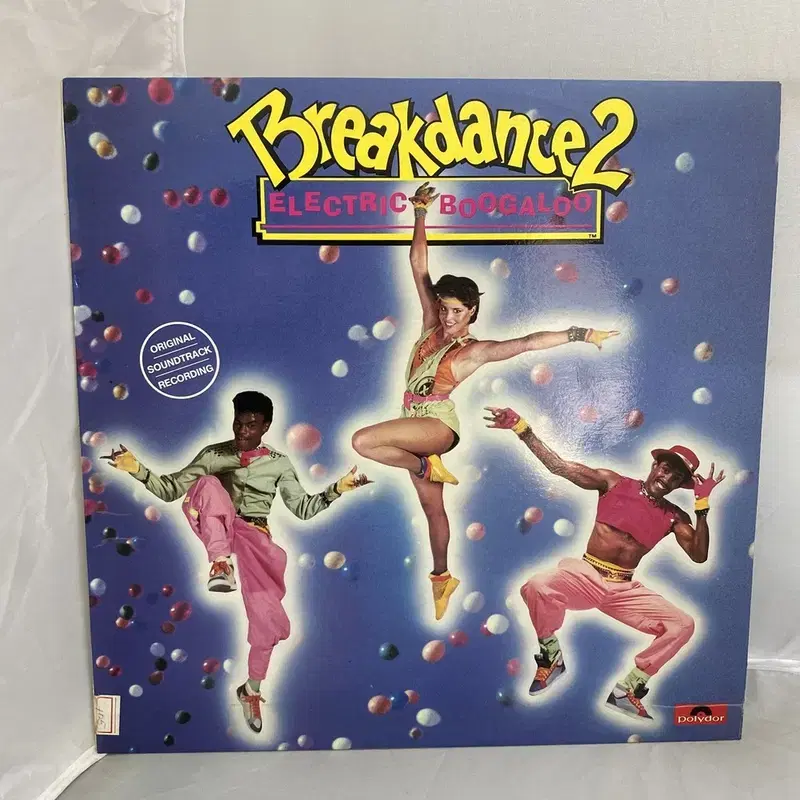 BREAK DANCE LP / AA3728