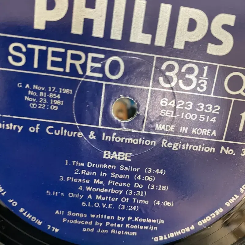 BABE LP / AA3733