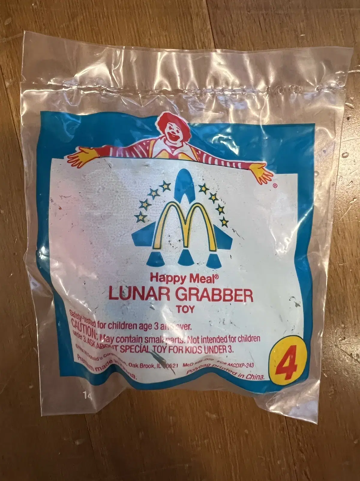 맥도날드 1994년 lunar grabber