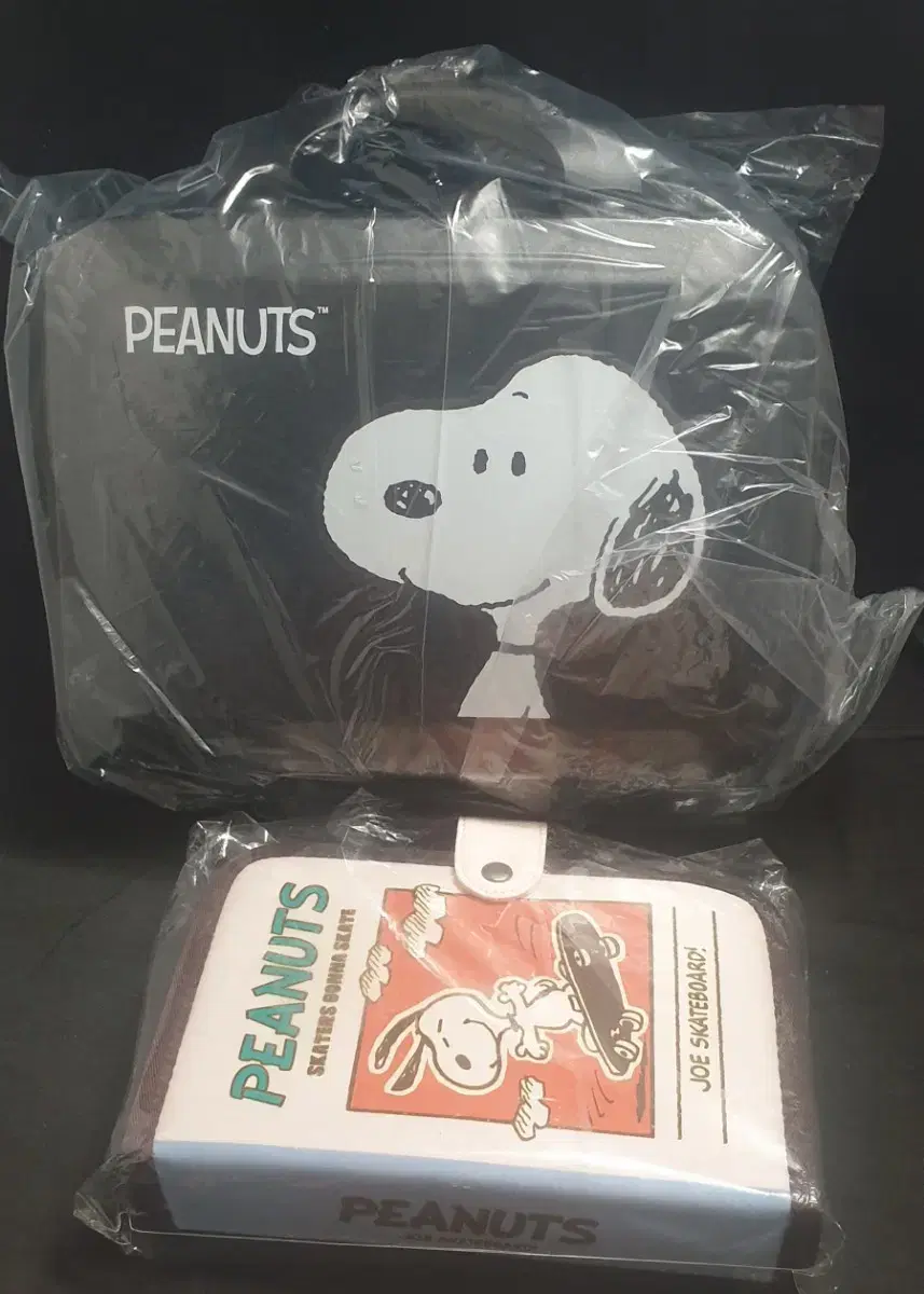 Discount, Peanuts, Snoopy, Ready Bag, Pouch, New Product