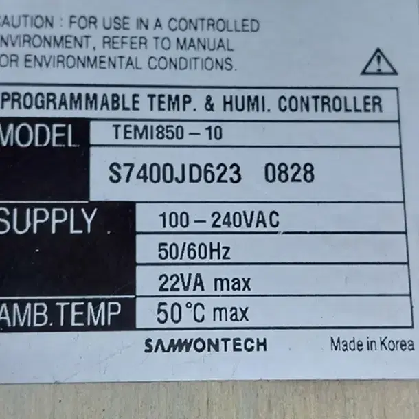 삼원테크 TEMI850-10 온도조절기 SAMWONTECH