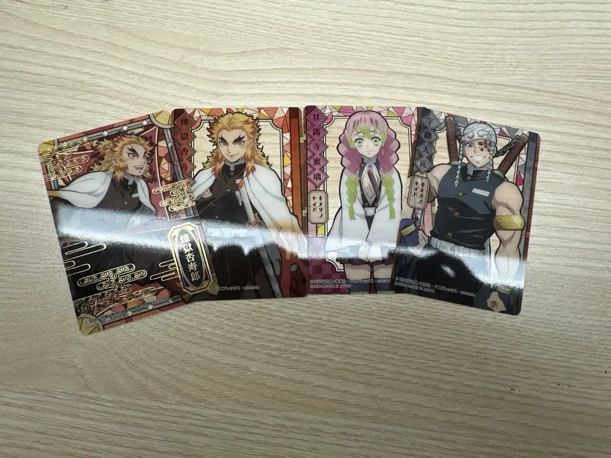 Sell Demon's Blade Glass kard (all types except Shinobu)