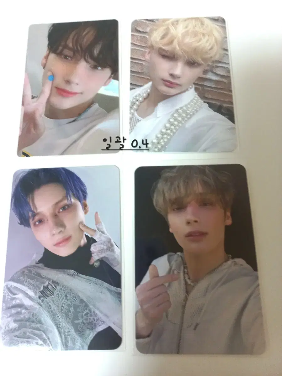 txt hueningkai photocard bulk sell Official Goods Giveaway