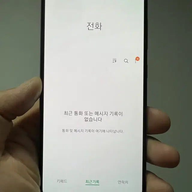 갤럭시 A30 화이트 32GB 판매합니다.