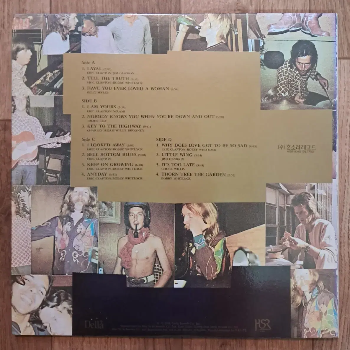 LP  DEREK AND THE DOMINOS(데렉앤더도미노스)2L 판매