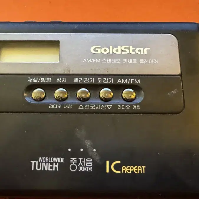 GoldStar AHA M70 금성 카세트워크맨