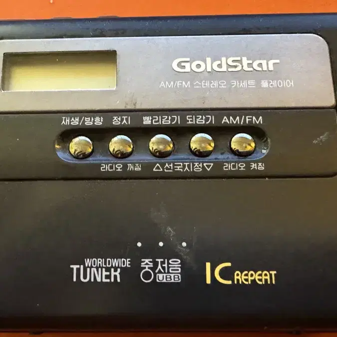 GoldStar AHA M70 금성 카세트워크맨