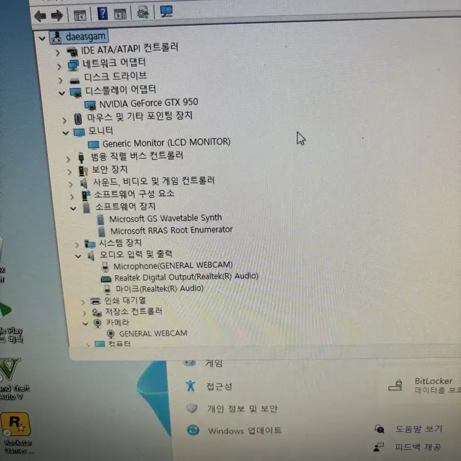 컴퓨터 i5-11400F ram 12gb window 11 Home