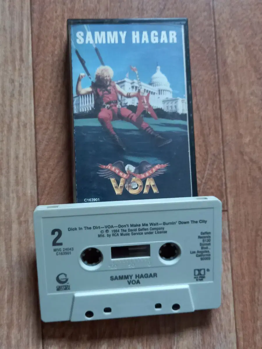 Sammy Hagar & Van Halen Imported Cassette Tapes